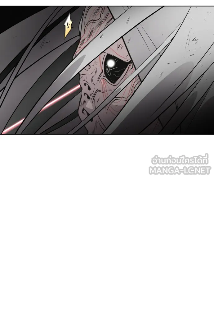 ยุคแห่งยอดมนุษย์ ตอนที่ 78 รูปที่ 57