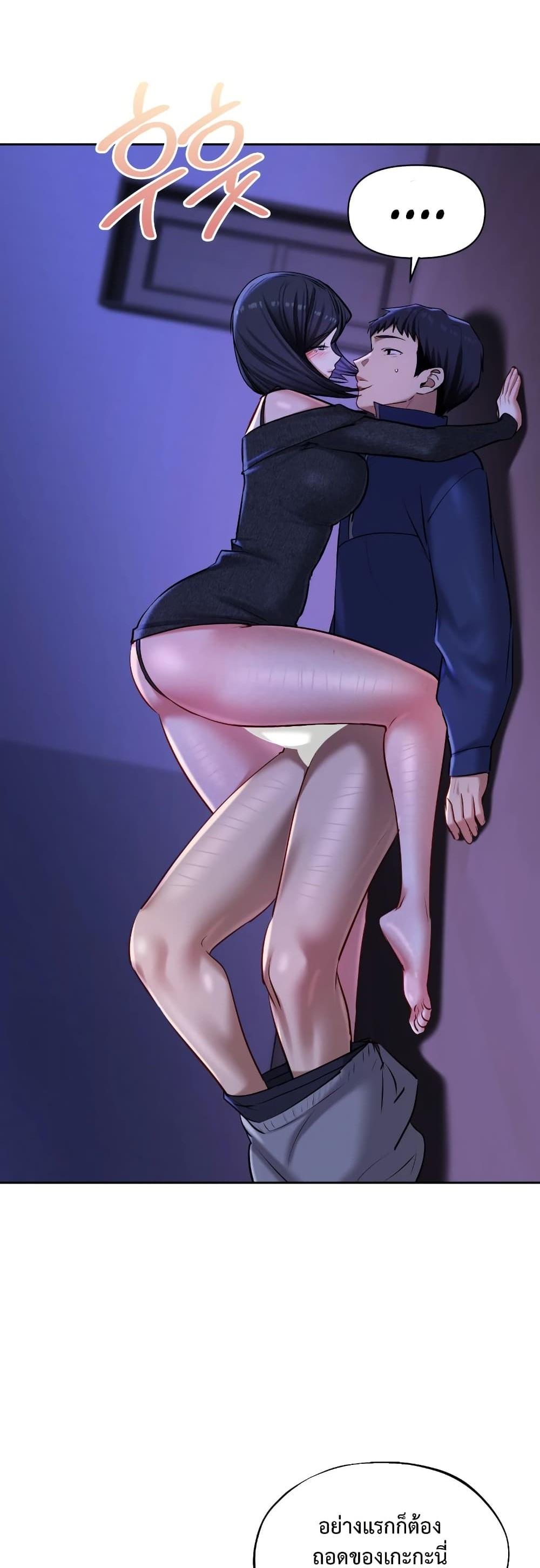 Doujin-Lc- อ่าน โดจิน มังฮวา เกาหลี ญี่ปุ่น จีน แปลไทย The Professor’s ตอนที่ 1 2 3 4 5 6 7 8 9 10 11 12 13 14 ฟรี ไม่มีโฆษณา อ่าน โดจิน Manhwa เกาหลี ญี่ปุ่น จีน เรามีครบ คัดมาให้เน้นๆ โดจิน 18+ รับประกันความฟินโดย  Doujin Lc