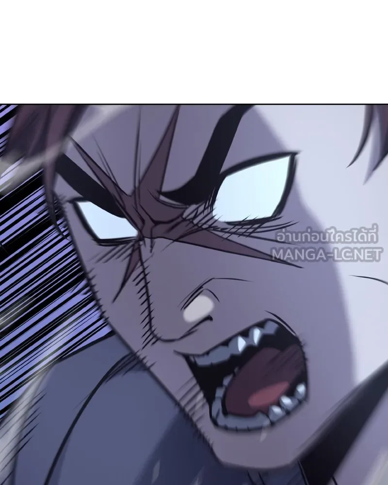 เกิดอีกทีเป็นว่าที่ประมุขลัทธิมาร ตอนที่ 51 รูปที่ 198