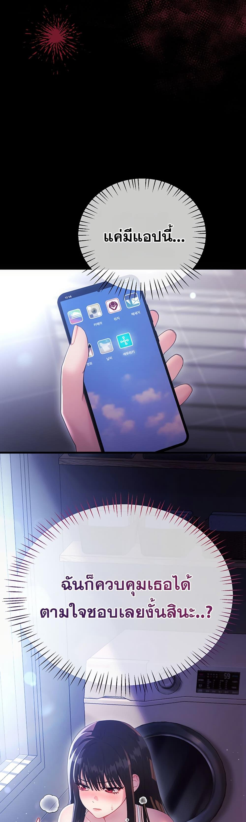 Doujin-Lc- อ่าน โดจิน มังฮวา เกาหลี ญี่ปุ่น จีน แปลไทย Sex Wiki ตอนที่ 1 2 3 4 5 6 7 8 9 10 11 12 13 14 ฟรี ไม่มีโฆษณา อ่าน โดจิน Manhwa เกาหลี ญี่ปุ่น จีน เรามีครบ คัดมาให้เน้นๆ โดจิน 18+ รับประกันความฟินโดย  Doujin Lc