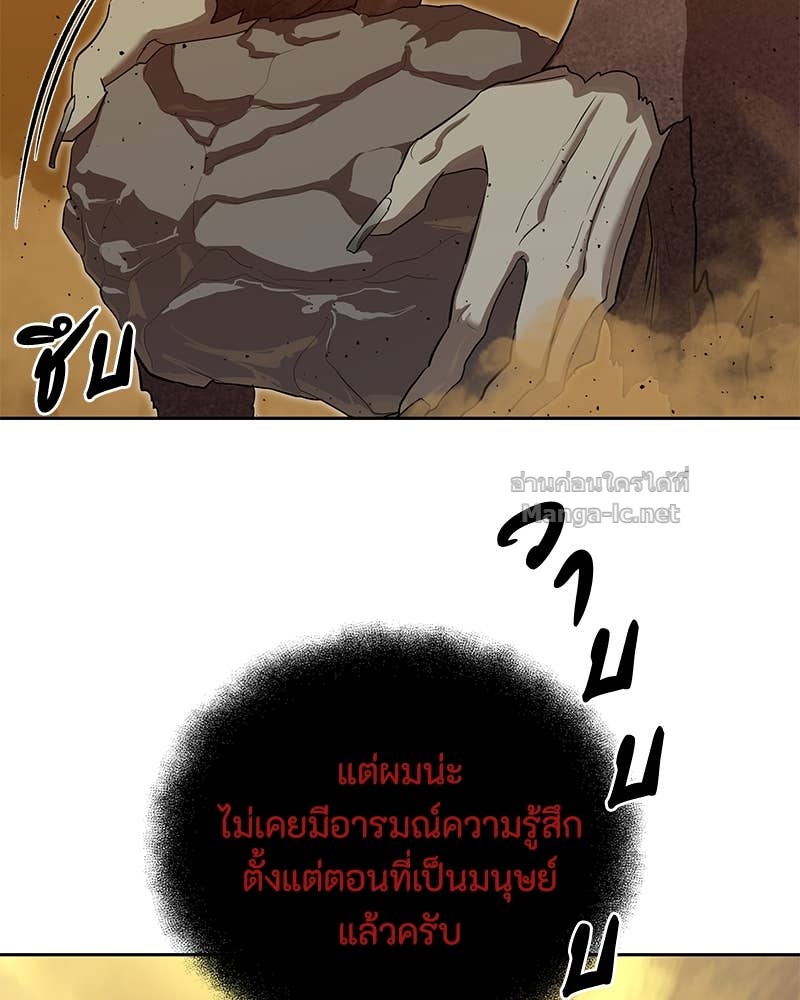 Doujin-Lc- อ่าน โดจิน มังฮวา เกาหลี ญี่ปุ่น จีน แปลไทย ข้าราชการพิเศษ ตอนที่ 1 2 3 4 5 6 7 8 9 10 11 12 13 14 ฟรี ไม่มีโฆษณา อ่าน โดจิน Manhwa เกาหลี ญี่ปุ่น จีน เรามีครบ คัดมาให้เน้นๆ โดจิน 18+ รับประกันความฟินโดย Doujin Lc