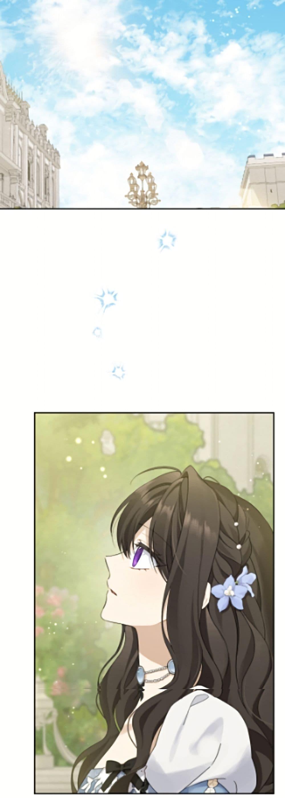 Manga-lc-com อ่านมังงะ อ่านการ์ตูน ออนไลน์ ฟรี Actually, I Was the Real One ตอนที่ 1 2 3 4 5 6 7 8 9 10 11 12 13 14 ฟรี ไม่มีโฆษณา Manga-lc - อ่าน มังงะ อ่าน การ์ตูน ออนไลน์ อ่านมังงะ ฟรี