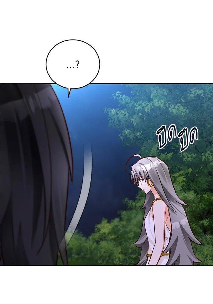 บุตรีดยุกขอไม่แต่งงานbrกับหนุ่มในฝัน ตอนที่ 51 รูปที่ 100