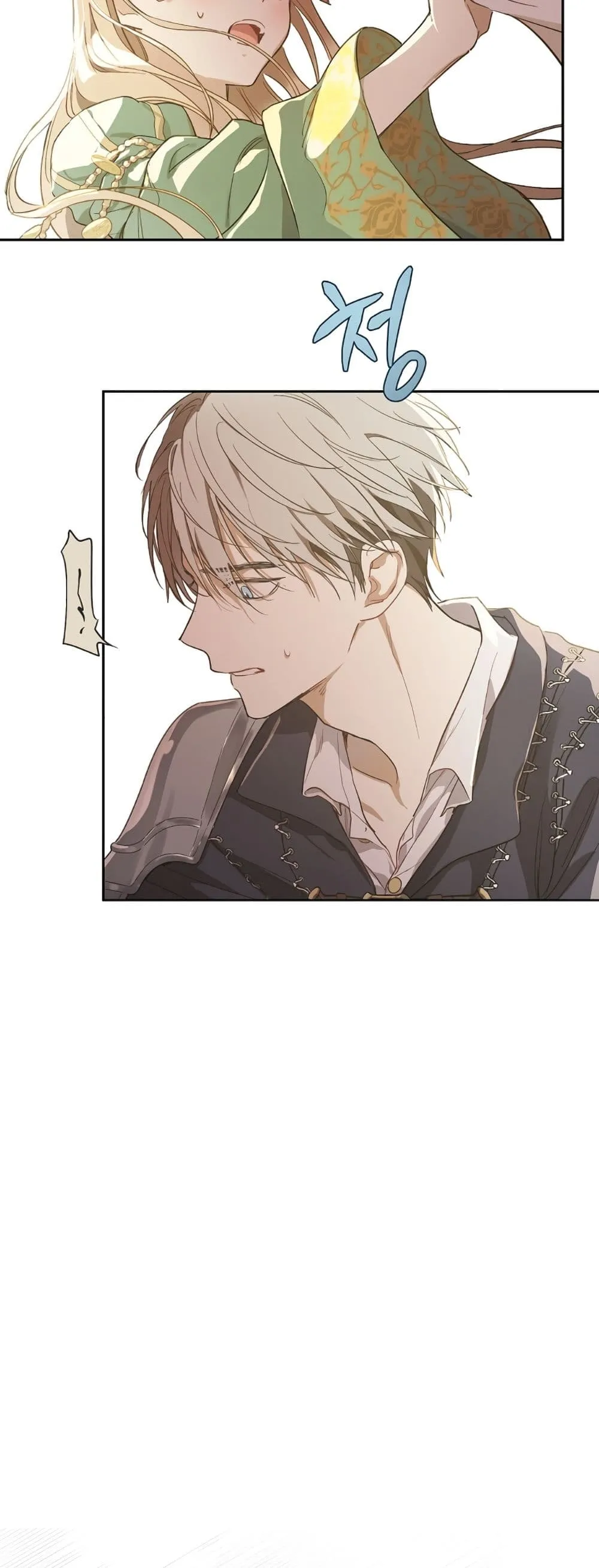 Manga-lc-com อ่านมังงะ อ่านการ์ตูน ออนไลน์ ฟรี The Forgotten Field ตอนที่ 1 2 3 4 5 6 7 8 9 10 11 12 13 14 ฟรี ไม่มีโฆษณา Manga-lc - อ่าน มังงะ อ่าน การ์ตูน ออนไลน์ อ่านมังงะ ฟรี
