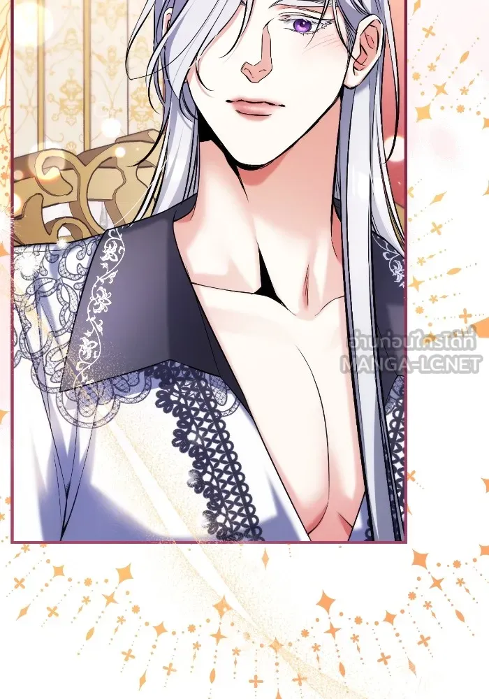 แด่ตัวละครโปรดที่ถูกทิ้ง ตอนที่ 82 รูปที่ 27