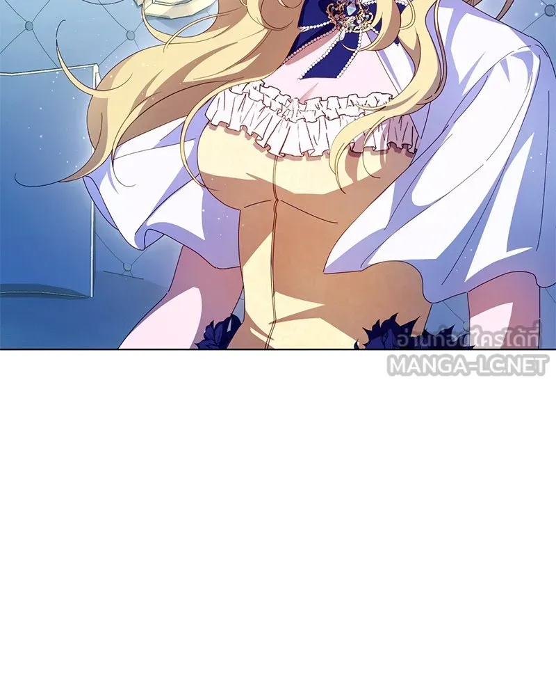 ถ้าเป็นนางร้าย ขอตายดีกว่า ตอนที่ 3 รูปที่ 42