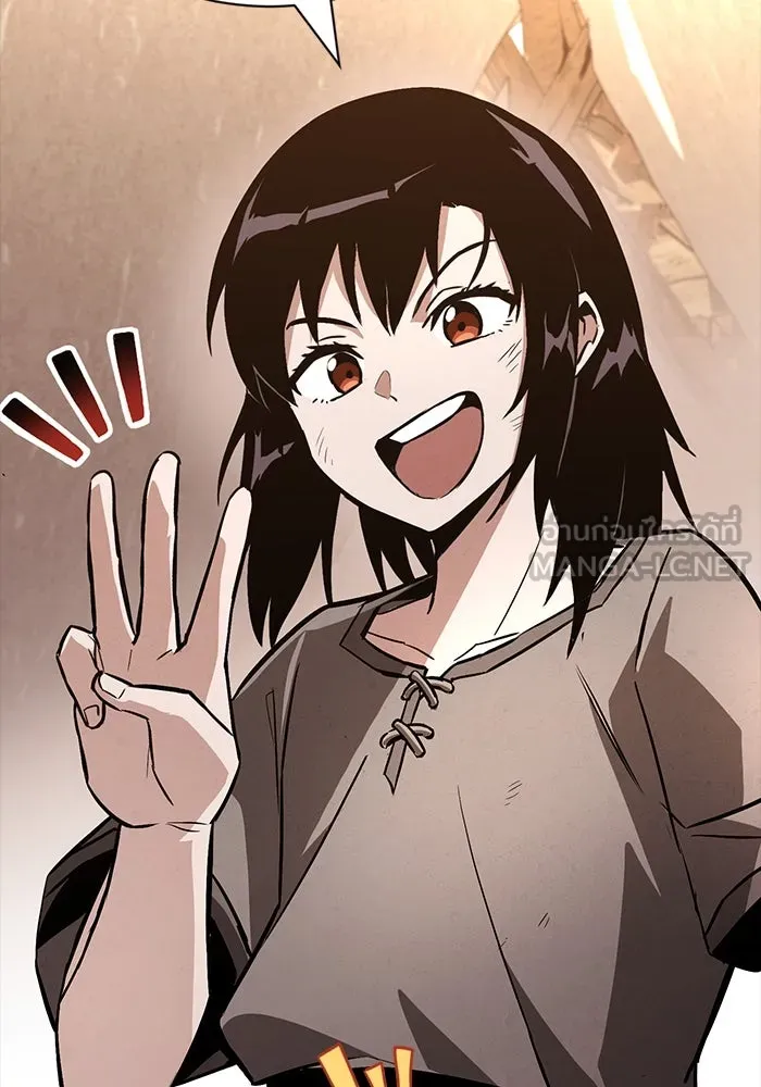 ชีวิตพลิกผันของลอร์ดผู้เกียจคร้าน ตอนที่ 94 เหตุผลที่ยืนเพียงลำพัง รูปที่ 63