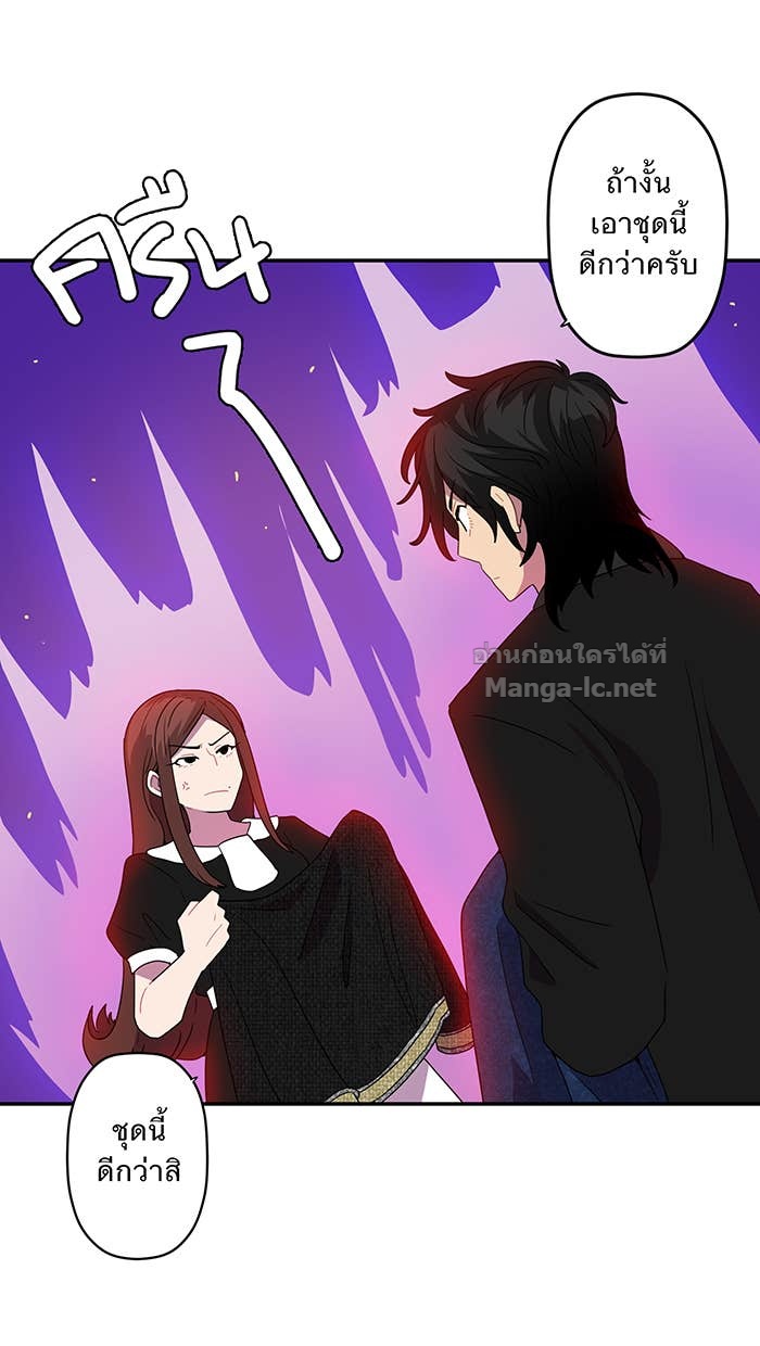 Doujin-Lc- อ่าน โดจิน มังฮวา เกาหลี ญี่ปุ่น จีน แปลไทย Take My Money รักนี้...มีเปย์ ตอนที่ 1 2 3 4 5 6 7 8 9 10 11 12 13 14 ฟรี ไม่มีโฆษณา อ่าน โดจิน Manhwa เกาหลี ญี่ปุ่น จีน เรามีครบ คัดมาให้เน้นๆ โดจิน 18+ รับประกันความฟินโดย Doujin Lc
