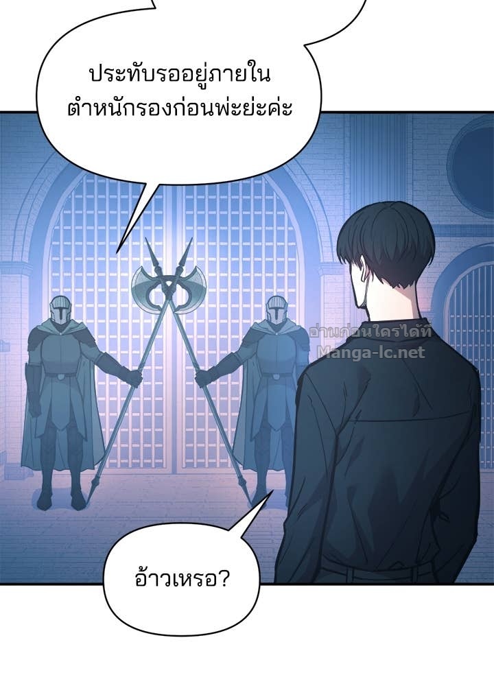 Doujin-Lc- อ่าน โดจิน มังฮวา เกาหลี ญี่ปุ่น จีน แปลไทย ผู้พิชิตเกมป้องกันฐาน ตอนที่ 1 2 3 4 5 6 7 8 9 10 11 12 13 14 ฟรี ไม่มีโฆษณา อ่าน โดจิน Manhwa เกาหลี ญี่ปุ่น จีน เรามีครบ คัดมาให้เน้นๆ โดจิน 18+ รับประกันความฟินโดย Doujin Lc