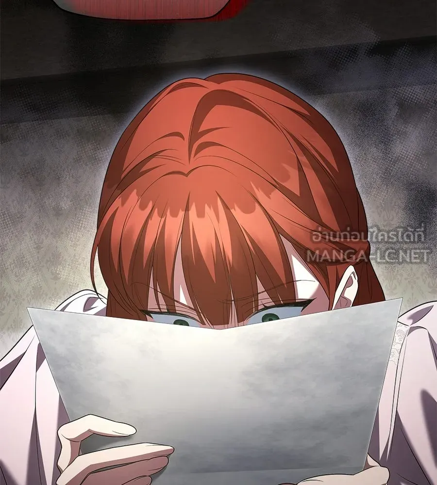 สัญญารักฉบับสุดท้าย ตอนที่ 26 รูปที่ 99