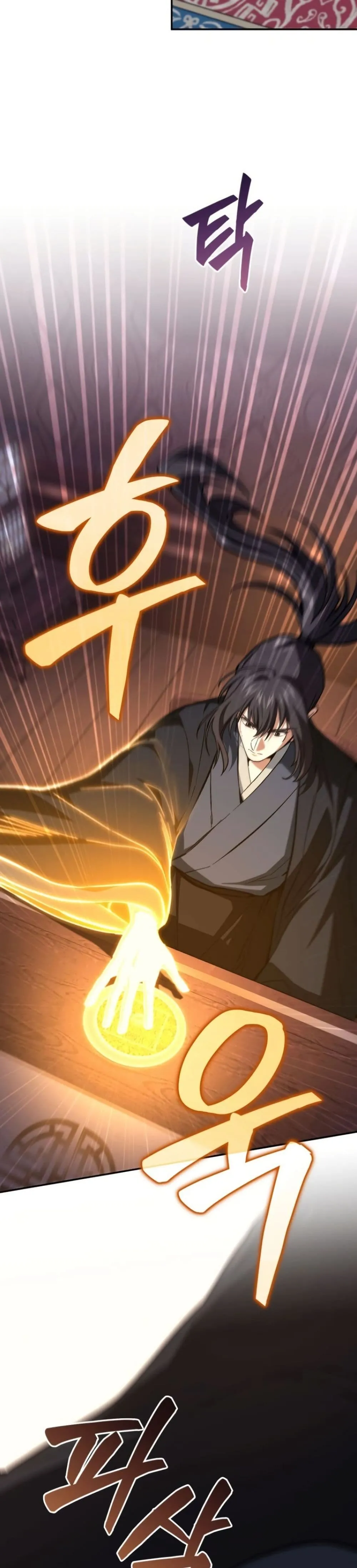 Manga-lc-com อ่านมังงะ อ่านการ์ตูน ออนไลน์ ฟรี My Father Is the Number One Under Heaven ตอนที่ 1 2 3 4 5 6 7 8 9 10 11 12 13 14 ฟรี ไม่มีโฆษณา Manga-lc - อ่าน มังงะ อ่าน การ์ตูน ออนไลน์ อ่านมังงะ ฟรี
