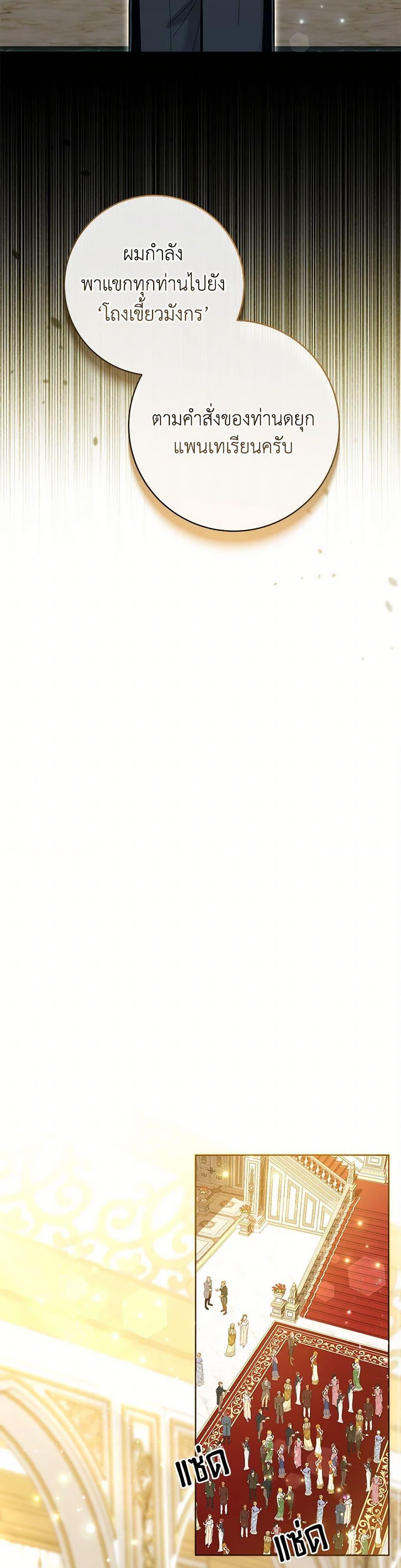 Manga-lc-com อ่านมังงะ อ่านการ์ตูน ออนไลน์ ฟรี Black Killer Whale Baby ตอนที่ 1 2 3 4 5 6 7 8 9 10 11 12 13 14 ฟรี ไม่มีโฆษณา Manga-lc - อ่าน มังงะ อ่าน การ์ตูน ออนไลน์ อ่านมังงะ ฟรี