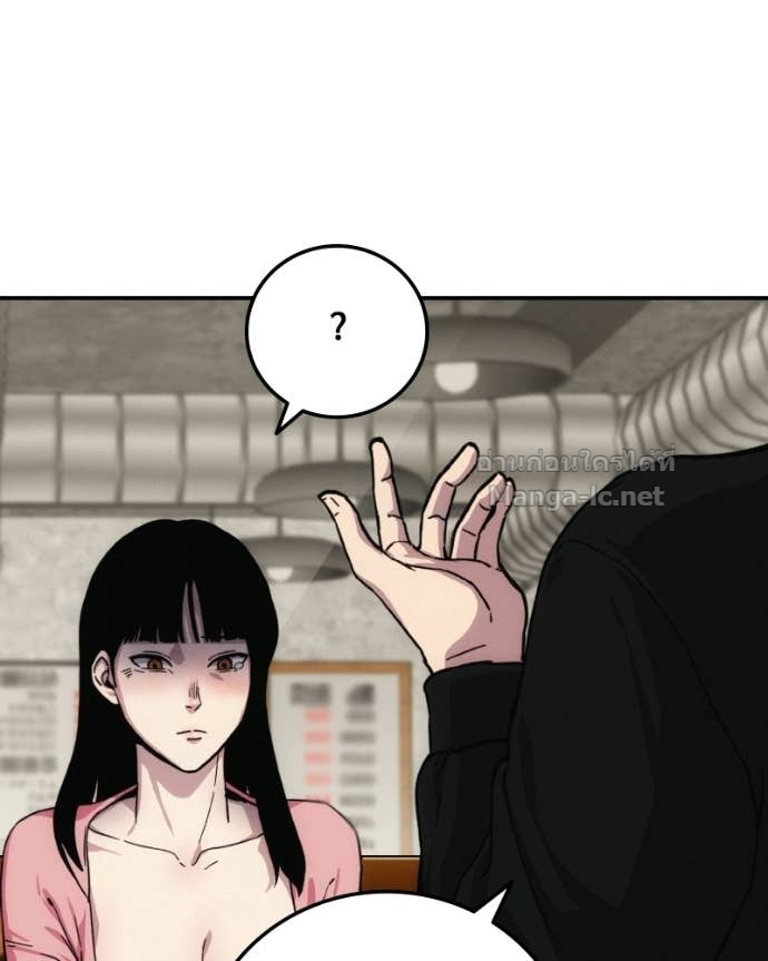 Doujin-Lc- อ่าน โดจิน มังฮวา เกาหลี ญี่ปุ่น จีน แปลไทย บอกมาค่าตัวเท่าไหร่ ตอนที่ 1 2 3 4 5 6 7 8 9 10 11 12 13 14 ฟรี ไม่มีโฆษณา อ่าน โดจิน Manhwa เกาหลี ญี่ปุ่น จีน เรามีครบ คัดมาให้เน้นๆ โดจิน 18+ รับประกันความฟินโดย Doujin Lc