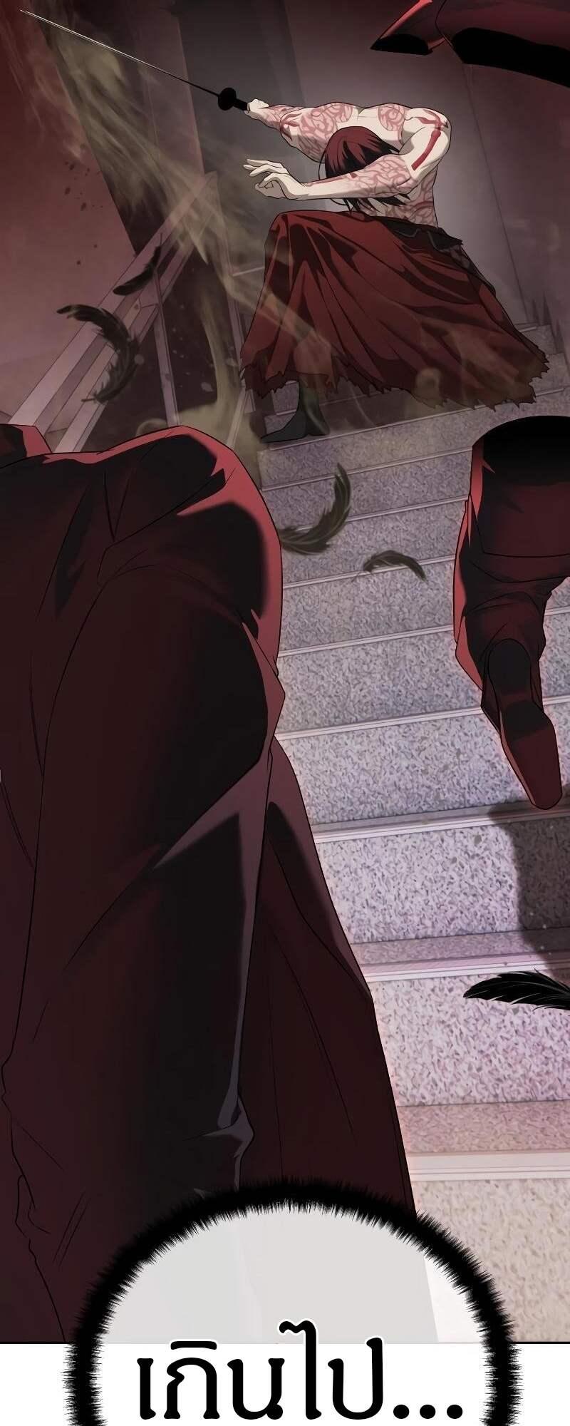 Doujin-Lc- อ่าน โดจิน มังฮวา เกาหลี ญี่ปุ่น จีน แปลไทย Special Civil Servant ตอนที่ 1 2 3 4 5 6 7 8 9 10 11 12 13 14 ฟรี ไม่มีโฆษณา อ่าน โดจิน Manhwa เกาหลี ญี่ปุ่น จีน เรามีครบ คัดมาให้เน้นๆ โดจิน 18+ รับประกันความฟินโดย  Doujin Lc