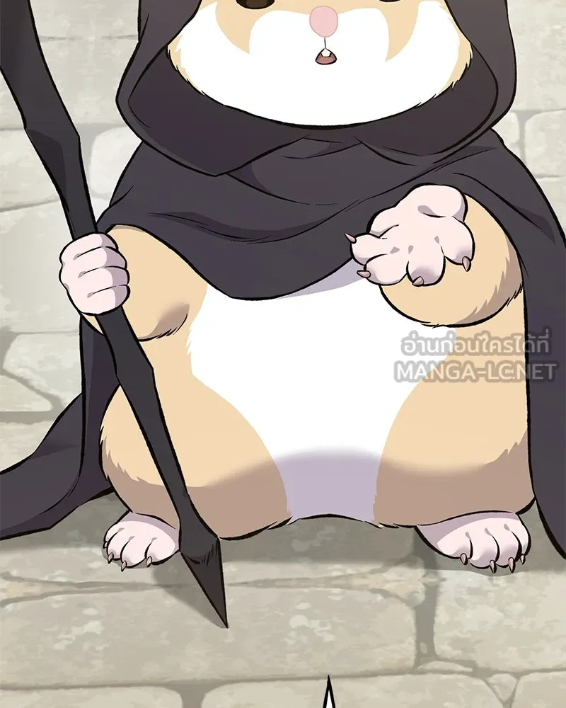 ปลูกผักพิชิตหอคอย ตอนที่ 62 รูปที่ 144