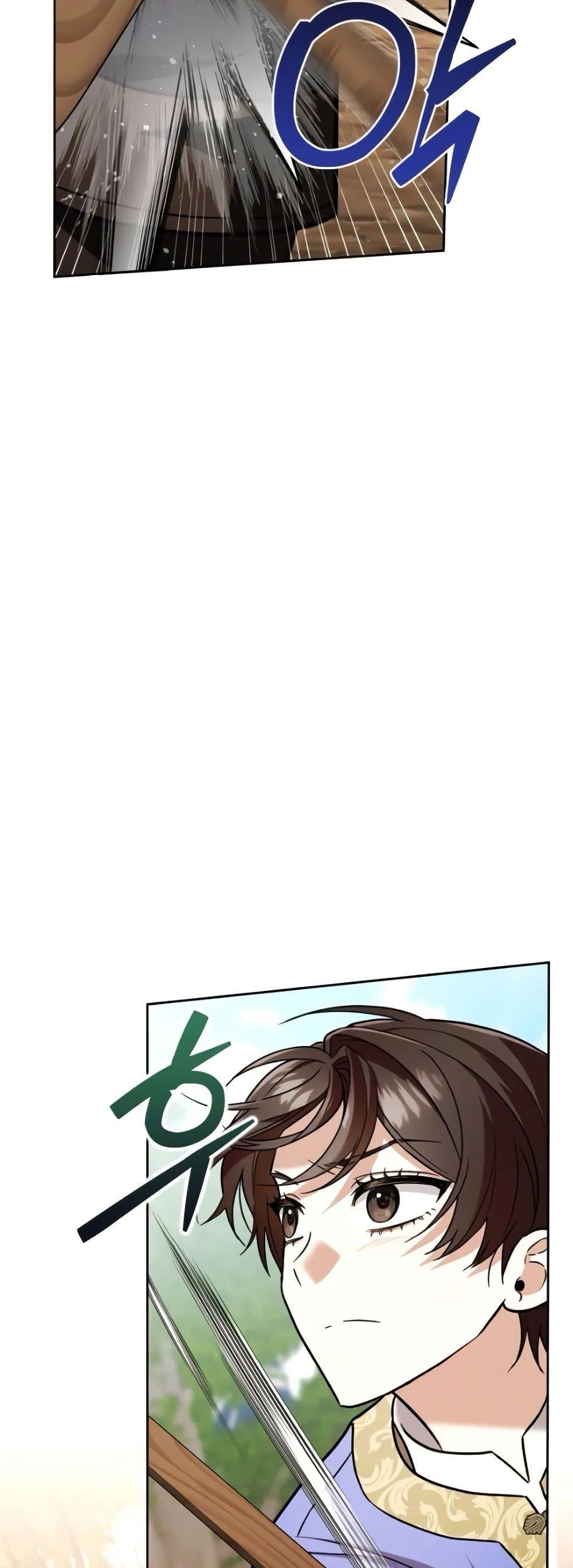 Manga-lc-com อ่านมังงะ อ่านการ์ตูน ออนไลน์ ฟรี A Slave of Rubelfast ตอนที่ 1 2 3 4 5 6 7 8 9 10 11 12 13 14 ฟรี ไม่มีโฆษณา Manga-lc - อ่าน มังงะ อ่าน การ์ตูน ออนไลน์ อ่านมังงะ ฟรี