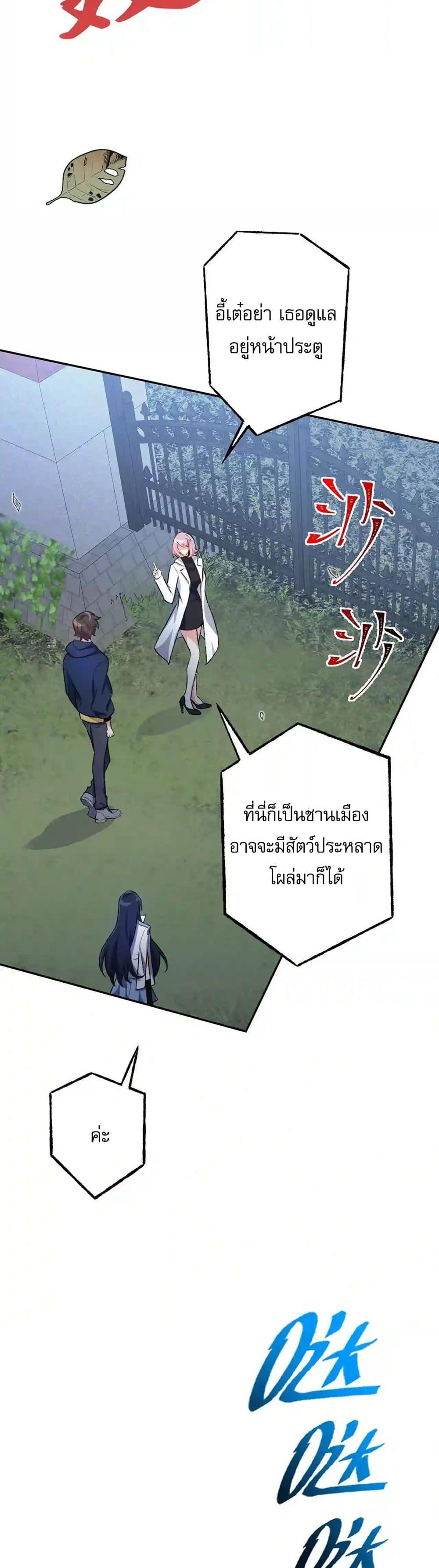 Manga-lc-com อ่านมังงะ อ่านการ์ตูน ออนไลน์ ฟรี An Hai Ji Yuan ตอนที่ 1 2 3 4 5 6 7 8 9 10 11 12 13 14 ฟรี ไม่มีโฆษณา Manga-lc - อ่าน มังงะ อ่าน การ์ตูน ออนไลน์ อ่านมังงะ ฟรี