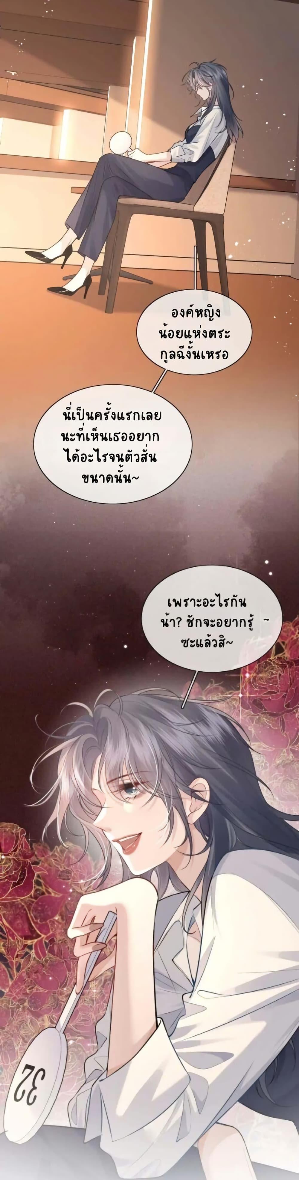 Manga-lc-com อ่านมังงะ อ่านการ์ตูน ออนไลน์ ฟรี My Sickly Sister Always Misses Me ตอนที่ 1 2 3 4 5 6 7 8 9 10 11 12 13 14 ฟรี ไม่มีโฆษณา Manga-lc - อ่าน มังงะ อ่าน การ์ตูน ออนไลน์ อ่านมังงะ ฟรี