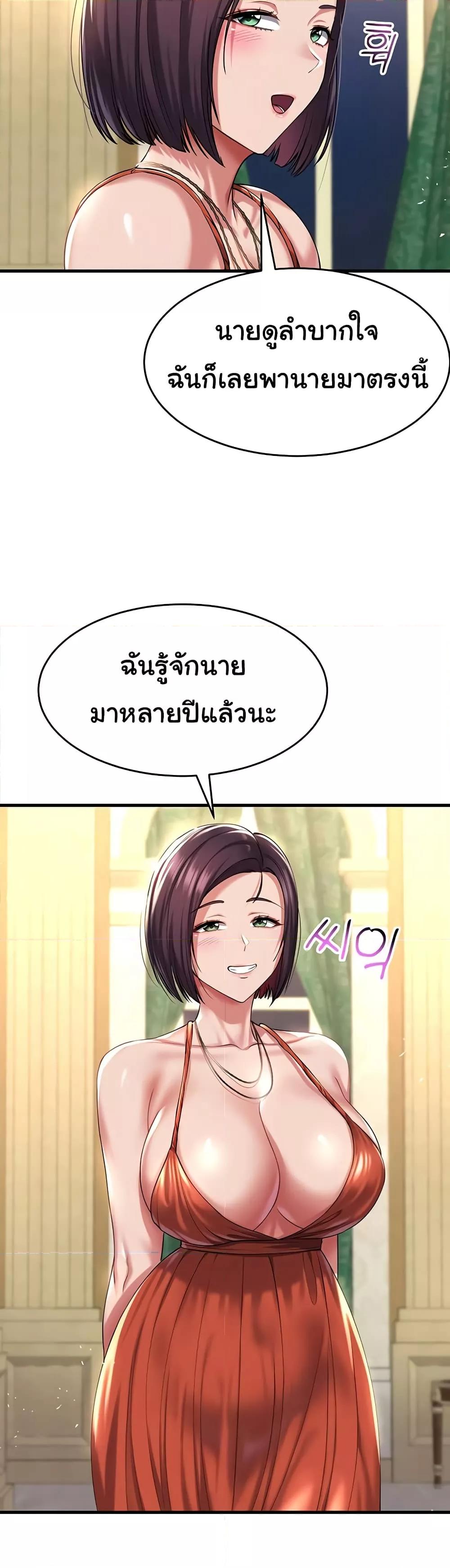 Doujin-Lc- อ่าน โดจิน มังฮวา เกาหลี ญี่ปุ่น จีน แปลไทย The Warrior Became an Academy Professor After Divorce ตอนที่ 1 2 3 4 5 6 7 8 9 10 11 12 13 14 ฟรี ไม่มีโฆษณา อ่าน โดจิน Manhwa เกาหลี ญี่ปุ่น จีน เรามีครบ คัดมาให้เน้นๆ โดจิน 18+ รับประกันความฟินโดย  Doujin Lc
