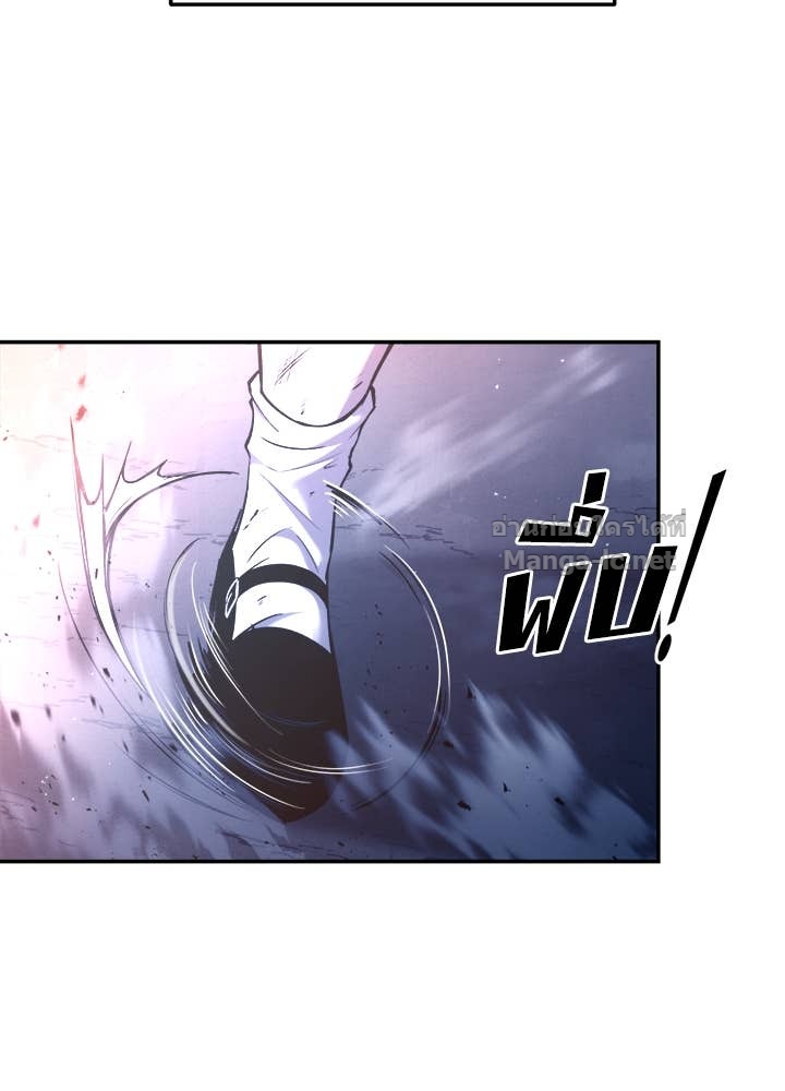 Doujin-Lc- อ่าน โดจิน มังฮวา เกาหลี ญี่ปุ่น จีน แปลไทย ผู้พิชิตเกมป้องกันฐาน ตอนที่ 1 2 3 4 5 6 7 8 9 10 11 12 13 14 ฟรี ไม่มีโฆษณา อ่าน โดจิน Manhwa เกาหลี ญี่ปุ่น จีน เรามีครบ คัดมาให้เน้นๆ โดจิน 18+ รับประกันความฟินโดย Doujin Lc