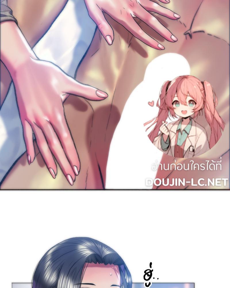Doujin-Lc- อ่าน โดจิน มังฮวา เกาหลี ญี่ปุ่น จีน แปลไทย เมืองกระหายรัก ตอนที่ 1 2 3 4 5 6 7 8 9 10 11 12 13 14 ฟรี ไม่มีโฆษณา อ่าน โดจิน Manhwa เกาหลี ญี่ปุ่น จีน เรามีครบ คัดมาให้เน้นๆ โดจิน 18+ รับประกันความฟินโดย  Doujin Lc
