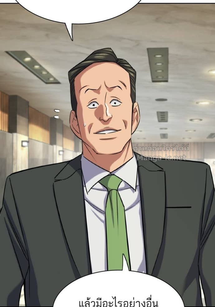 Doujin-Lc- อ่าน โดจิน มังฮวา เกาหลี ญี่ปุ่น จีน แปลไทย Reborn Rich ตอนที่ 1 2 3 4 5 6 7 8 9 10 11 12 13 14 ฟรี ไม่มีโฆษณา อ่าน โดจิน Manhwa เกาหลี ญี่ปุ่น จีน เรามีครบ คัดมาให้เน้นๆ โดจิน 18+ รับประกันความฟินโดย Doujin Lc