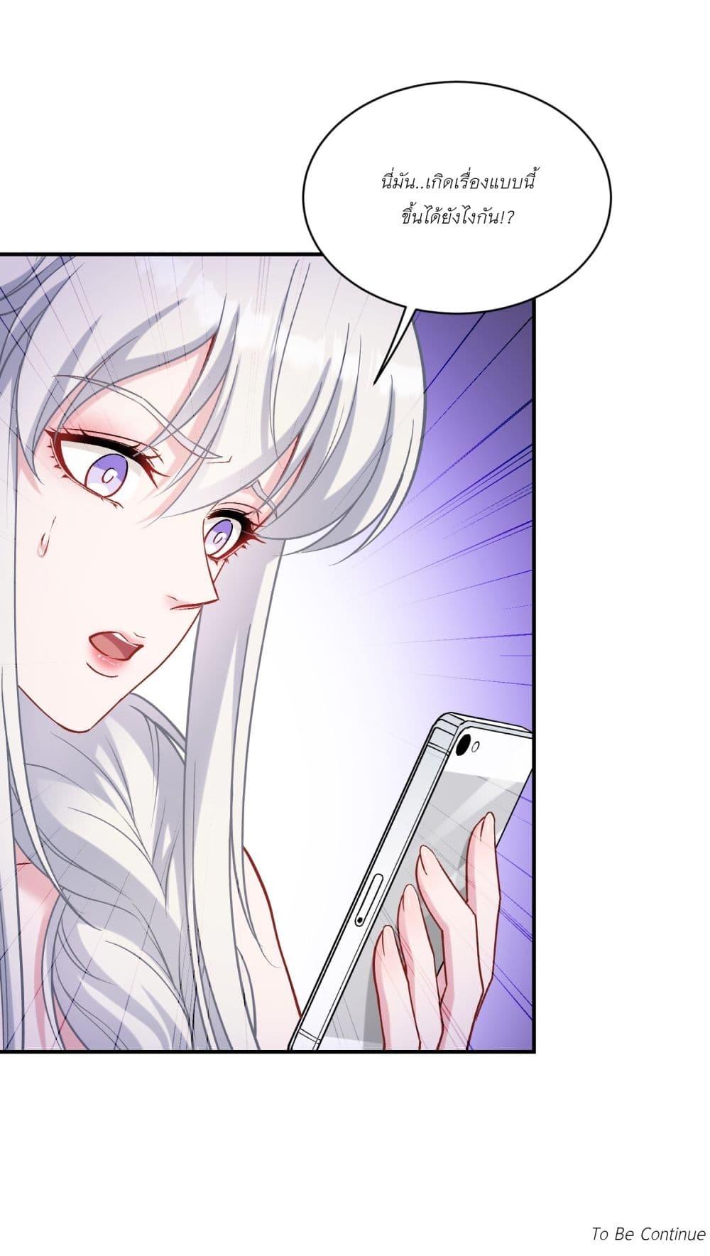 Manga-lc-com อ่านมังงะ อ่านการ์ตูน ออนไลน์ ฟรี Became a Billionaire After Dog Licking Improperly ตอนที่ 1 2 3 4 5 6 7 8 9 10 11 12 13 14 ฟรี ไม่มีโฆษณา Manga-lc - อ่าน มังงะ อ่าน การ์ตูน ออนไลน์ อ่านมังงะ ฟรี