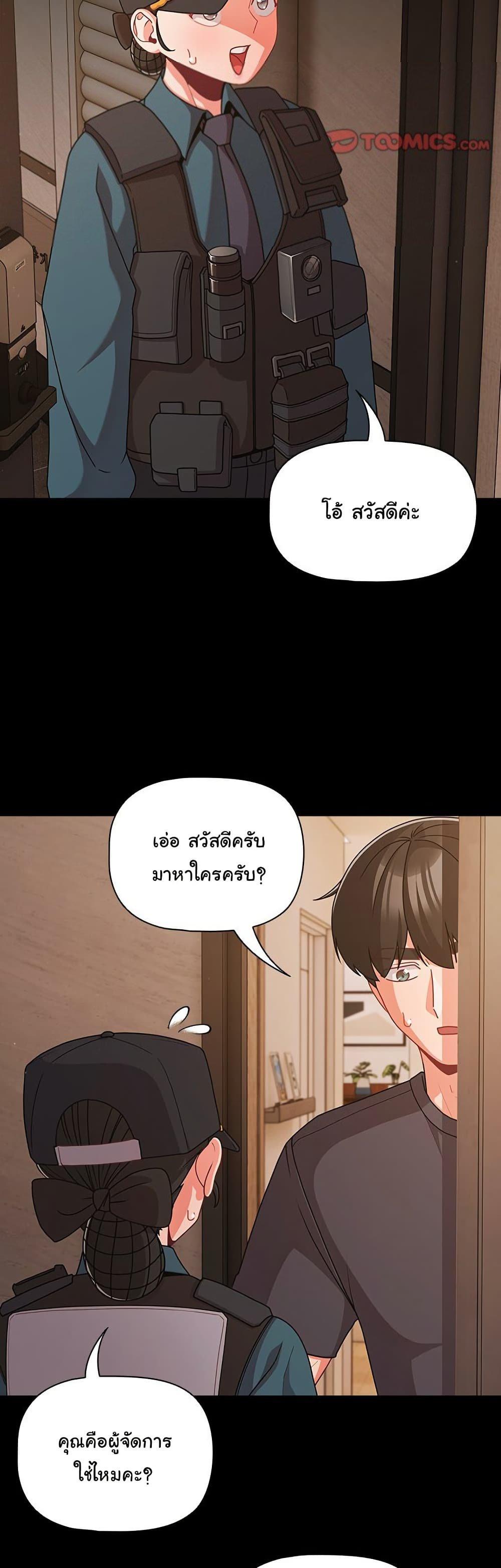 Doujin-Lc- อ่าน โดจิน มังฮวา เกาหลี ญี่ปุ่น จีน แปลไทย People of The Dark ตอนที่ 1 2 3 4 5 6 7 8 9 10 11 12 13 14 ฟรี ไม่มีโฆษณา อ่าน โดจิน Manhwa เกาหลี ญี่ปุ่น จีน เรามีครบ คัดมาให้เน้นๆ โดจิน 18+ รับประกันความฟินโดย  Doujin Lc