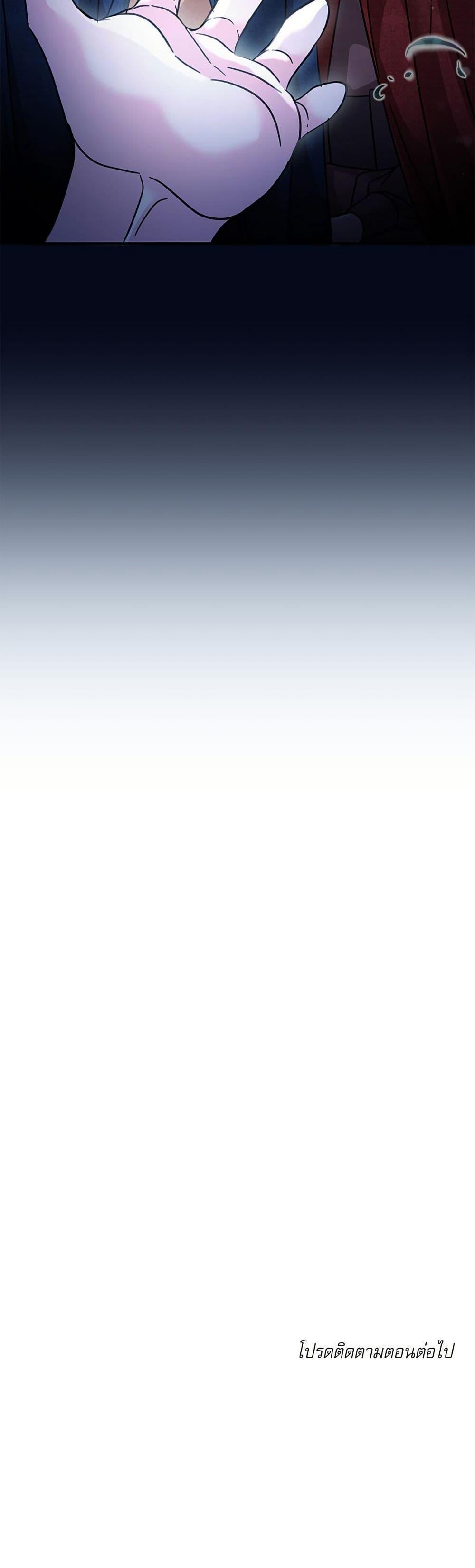 Manga-lc-com อ่านมังงะ อ่านการ์ตูน ออนไลน์ ฟรี The Emperor’s Sleepless Nights ตอนที่ 1 2 3 4 5 6 7 8 9 10 11 12 13 14 ฟรี ไม่มีโฆษณา Manga-lc - อ่าน มังงะ อ่าน การ์ตูน ออนไลน์ อ่านมังงะ ฟรี