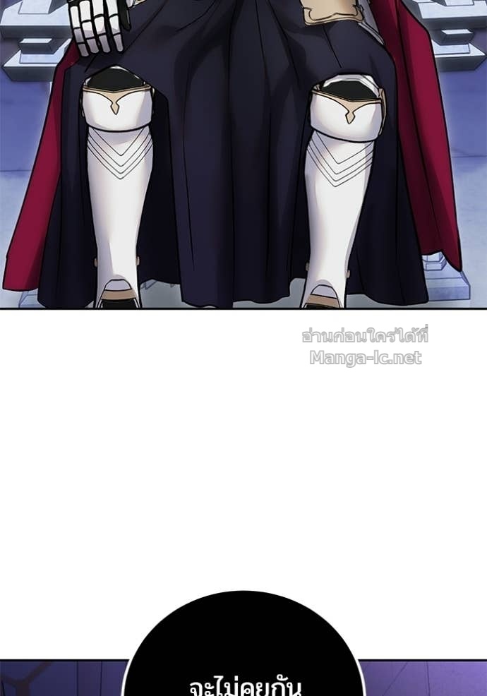 Doujin-Lc- อ่าน โดจิน มังฮวา เกาหลี ญี่ปุ่น จีน แปลไทย แกร่งเกินผู้กล้า แต่ซ่าไม่ได้ ตอนที่ 1 2 3 4 5 6 7 8 9 10 11 12 13 14 ฟรี ไม่มีโฆษณา อ่าน โดจิน Manhwa เกาหลี ญี่ปุ่น จีน เรามีครบ คัดมาให้เน้นๆ โดจิน 18+ รับประกันความฟินโดย Doujin Lc