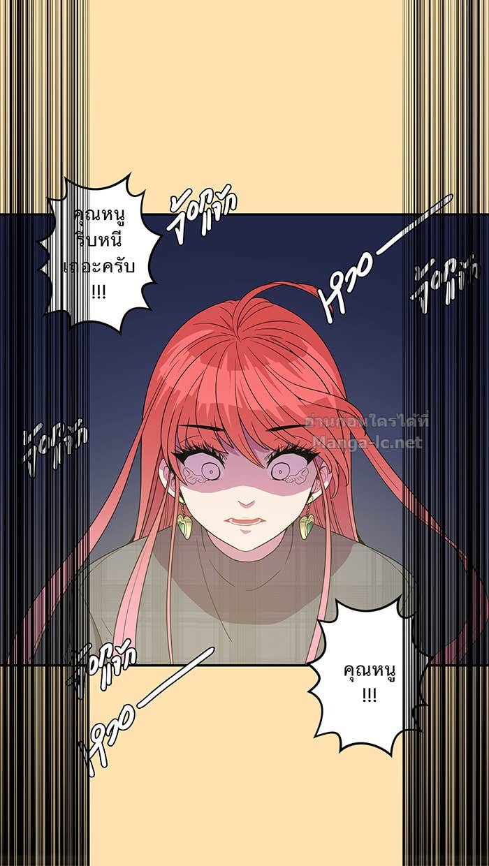 Doujin-Lc- อ่าน โดจิน มังฮวา เกาหลี ญี่ปุ่น จีน แปลไทย Take My Money รักนี้...มีเปย์ ตอนที่ 1 2 3 4 5 6 7 8 9 10 11 12 13 14 ฟรี ไม่มีโฆษณา อ่าน โดจิน Manhwa เกาหลี ญี่ปุ่น จีน เรามีครบ คัดมาให้เน้นๆ โดจิน 18+ รับประกันความฟินโดย Doujin Lc
