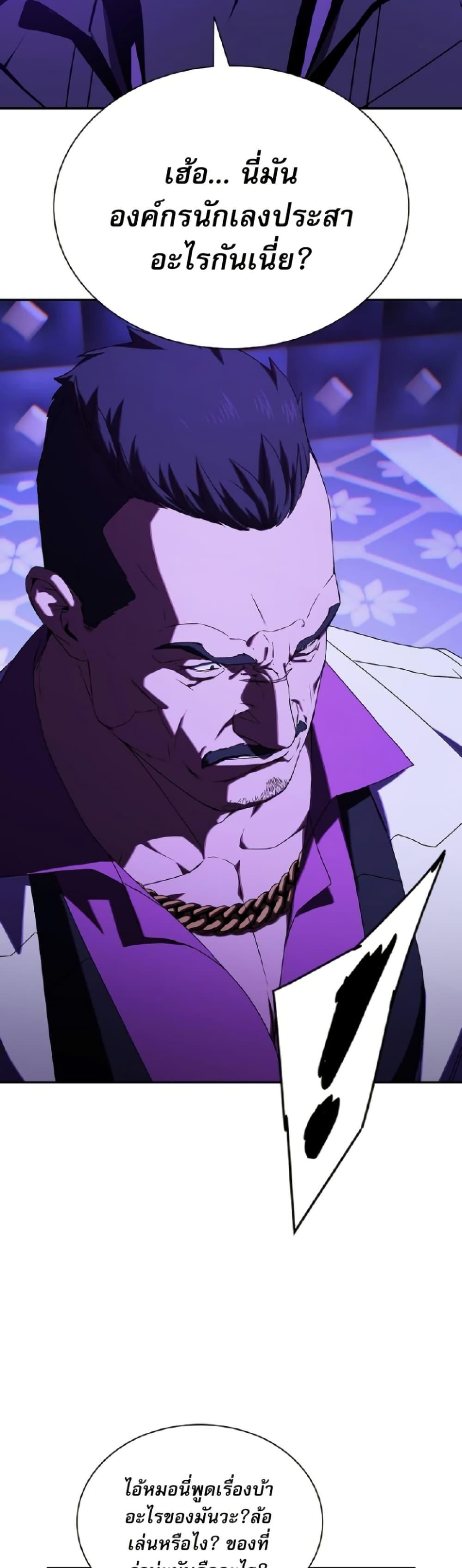 Manga-lc-com อ่านมังงะ อ่านการ์ตูน ออนไลน์ ฟรี Reveries of the Moonlight ตอนที่ 1 2 3 4 5 6 7 8 9 10 11 12 13 14 ฟรี ไม่มีโฆษณา Manga-lc - อ่าน มังงะ อ่าน การ์ตูน ออนไลน์ อ่านมังงะ ฟรี