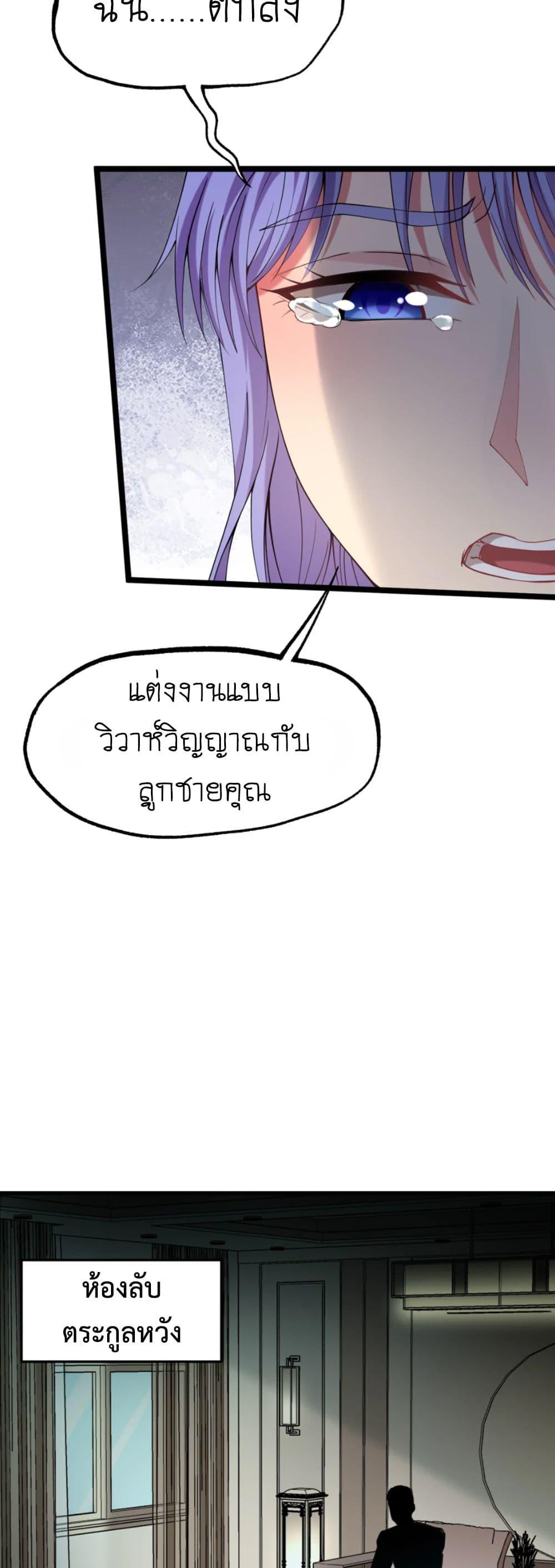 Manga-lc-com อ่านมังงะ อ่านการ์ตูน ออนไลน์ ฟรี Monster Hunter in the Apocalypse ตอนที่ 1 2 3 4 5 6 7 8 9 10 11 12 13 14 ฟรี ไม่มีโฆษณา Manga-lc - อ่าน มังงะ อ่าน การ์ตูน ออนไลน์ อ่านมังงะ ฟรี