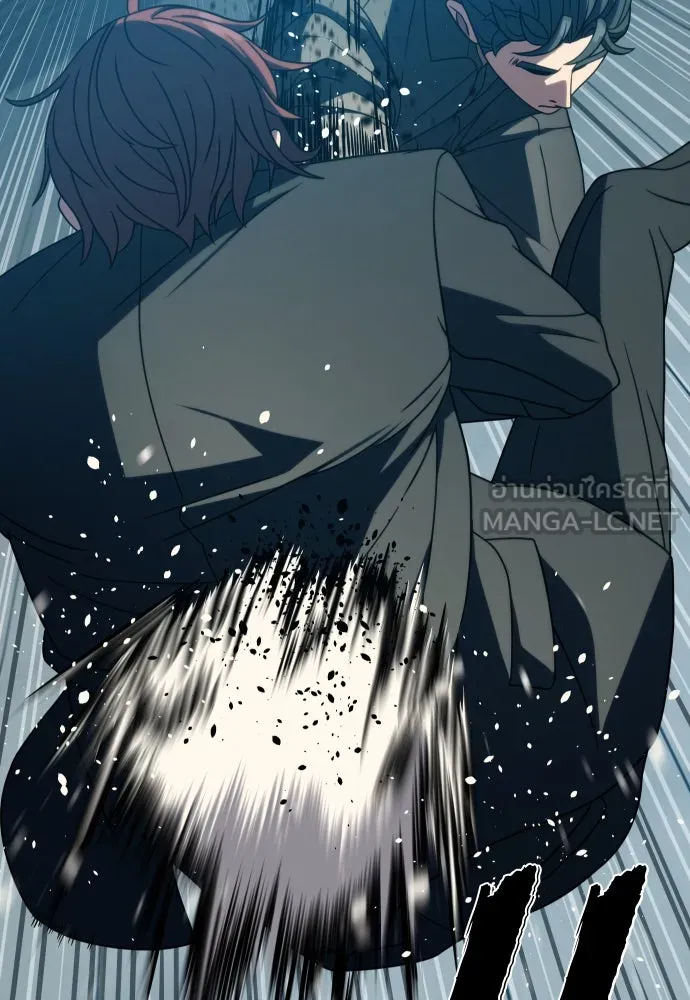 นักรบแช่แข็ง ตอนที่ 22 รูปที่ 111