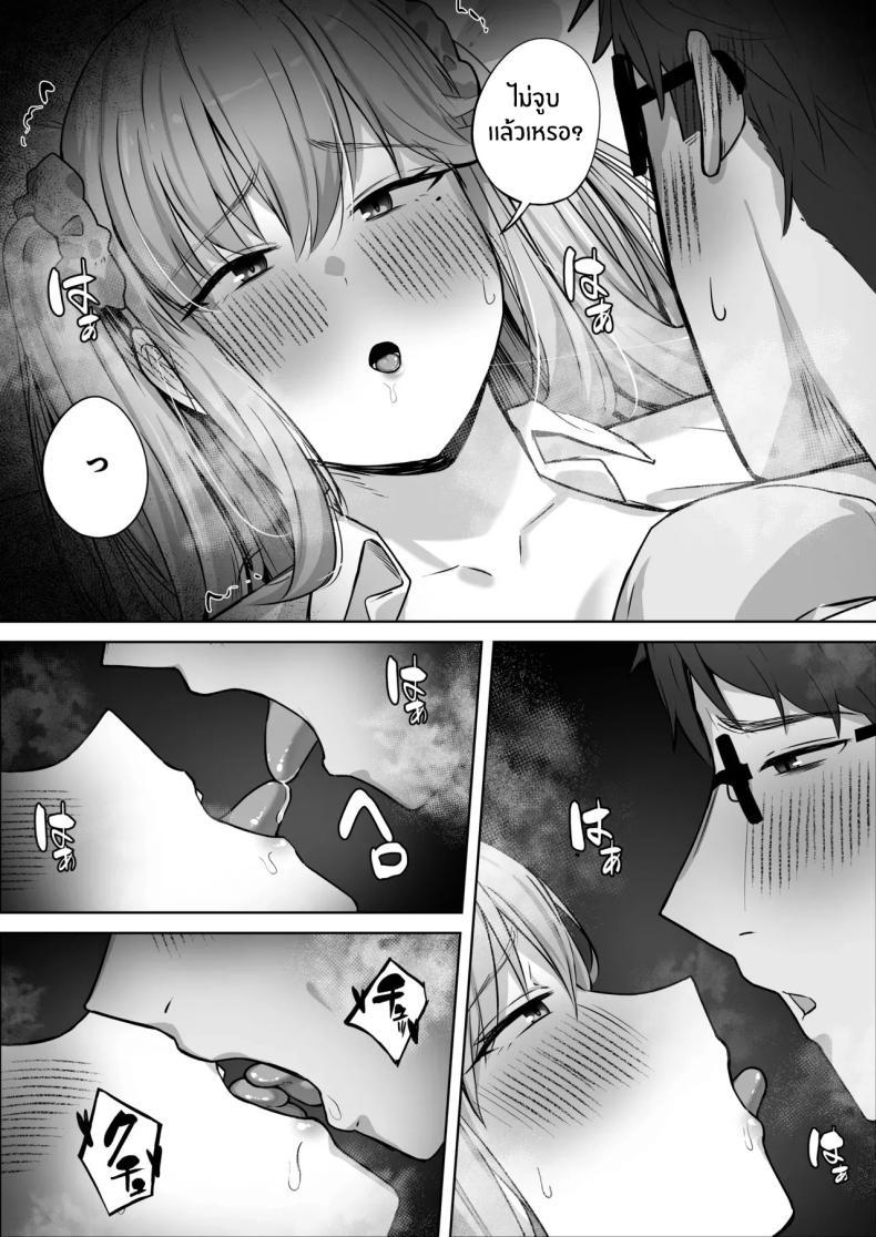 Doujin-Lc- อ่าน โดจิน มังฮวา เกาหลี ญี่ปุ่น จีน แปลไทย เรื่องวุ่นกับสาวเเกลสุดสวยในห้อง[Tsuyu no Torikago (Shimetsuki Tanki)] Class de Ninki no Gal wa Omorashi to Kanbotsu Chikubi ga Complex Datta ตอนที่ 1 2 3 4 5 6 7 8 9 10 11 12 13 14 ฟรี ไม่มีโฆษณา อ่าน โดจิน Manhwa เกาหลี ญี่ปุ่น จีน เรามีครบ คัดมาให้เน้นๆ โดจิน 18+ รับประกันความฟินโดย  Doujin Lc
