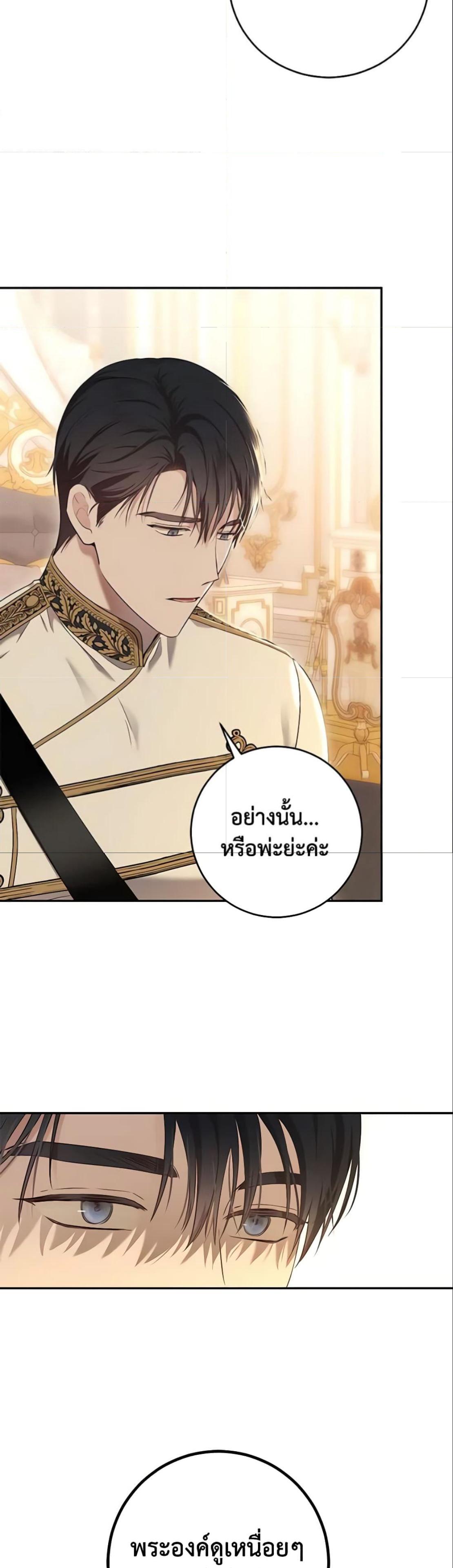 Manga-lc-com อ่านมังงะ อ่านการ์ตูน ออนไลน์ ฟรี I Fell into a Reverse Harem Game! ตอนที่ 1 2 3 4 5 6 7 8 9 10 11 12 13 14 ฟรี ไม่มีโฆษณา Manga-lc - อ่าน มังงะ อ่าน การ์ตูน ออนไลน์ อ่านมังงะ ฟรี