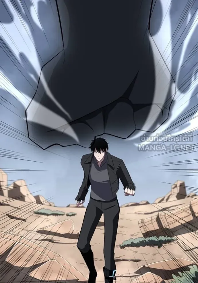 โคตรอาวุธลับ ตอนที่ 29 รูปที่ 67