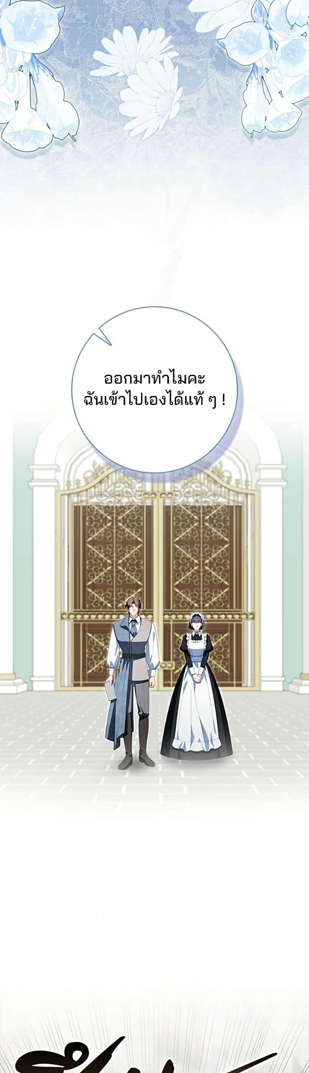 Manga-lc-com อ่านมังงะ อ่านการ์ตูน ออนไลน์ ฟรี Giselle the Unbreakable ตอนที่ 1 2 3 4 5 6 7 8 9 10 11 12 13 14 ฟรี ไม่มีโฆษณา Manga-lc - อ่าน มังงะ อ่าน การ์ตูน ออนไลน์ อ่านมังงะ ฟรี