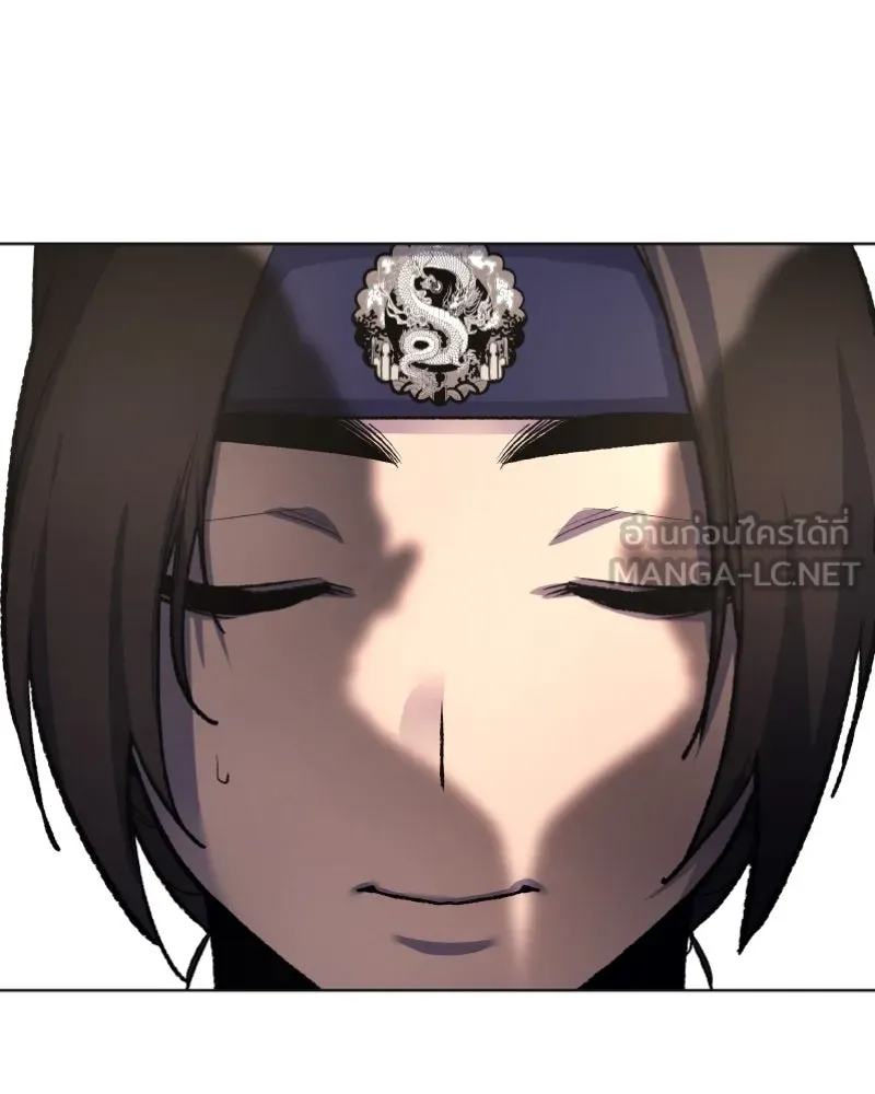 เกิดอีกทีเป็นว่าที่ประมุขลัทธิมาร ตอนที่ 29 รูปที่ 111