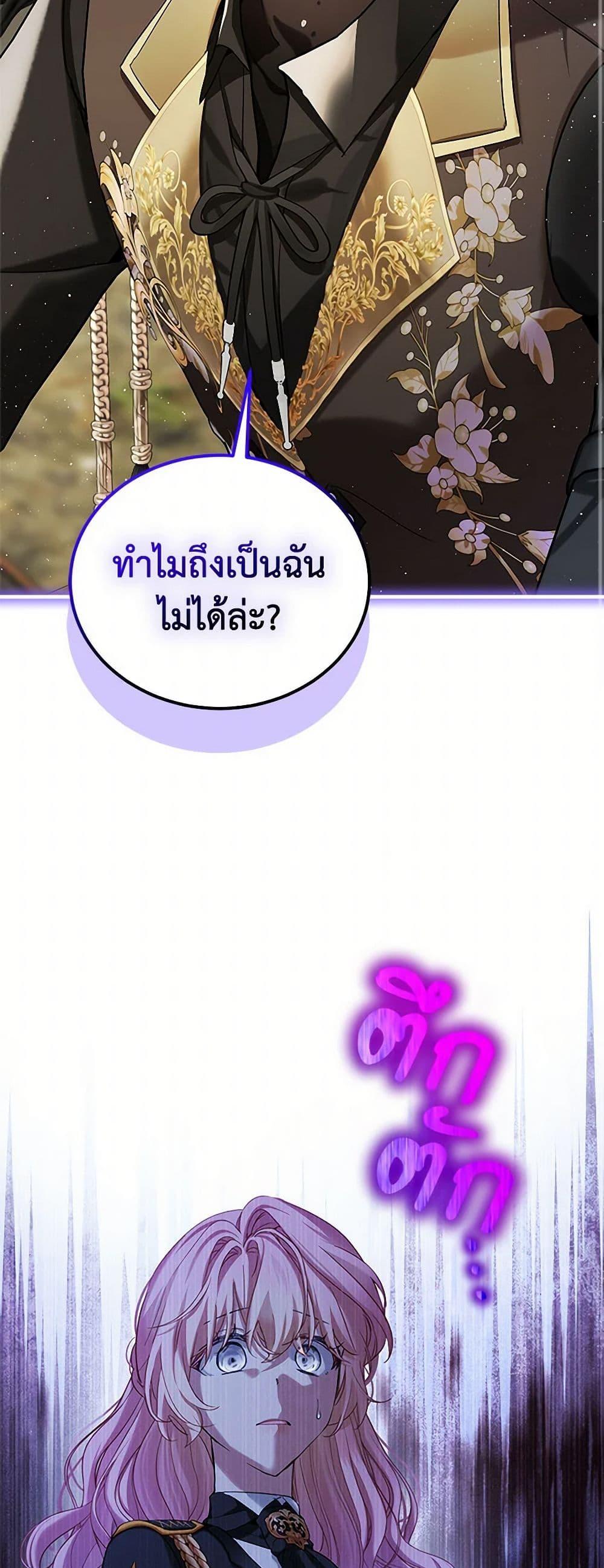 Manga-lc-com อ่านมังงะ อ่านการ์ตูน ออนไลน์ ฟรี The Little Lady Behind the Scenes ตอนที่ 1 2 3 4 5 6 7 8 9 10 11 12 13 14 ฟรี ไม่มีโฆษณา Manga-lc - อ่าน มังงะ อ่าน การ์ตูน ออนไลน์ อ่านมังงะ ฟรี