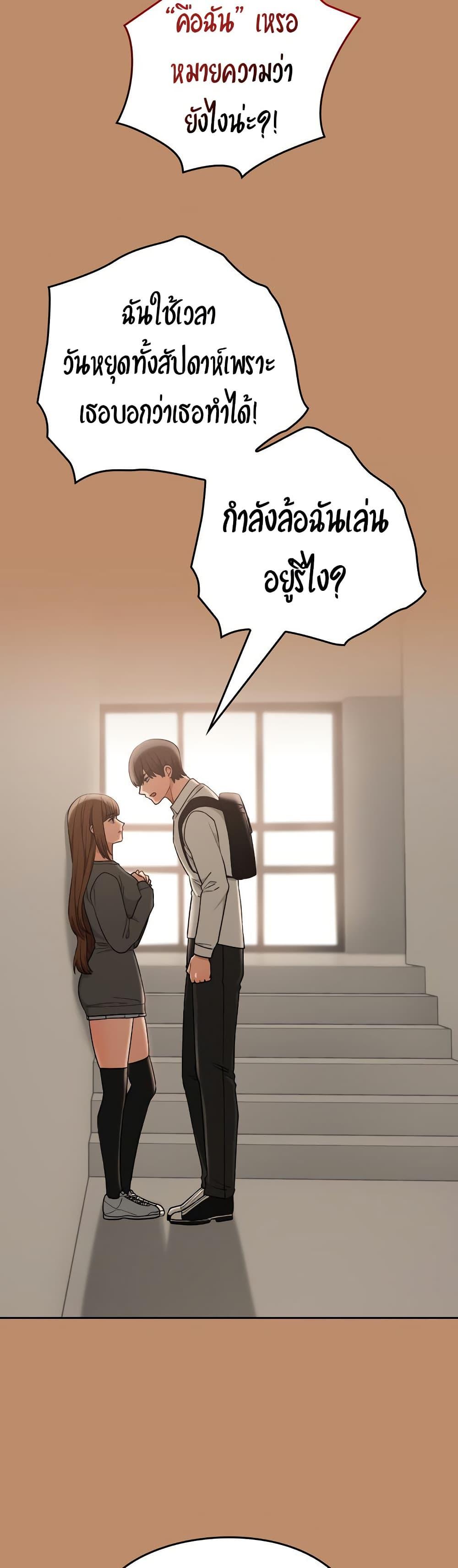 Doujin-Lc- อ่าน โดจิน มังฮวา เกาหลี ญี่ปุ่น จีน แปลไทย Keep It a Secret ตอนที่ 1 2 3 4 5 6 7 8 9 10 11 12 13 14 ฟรี ไม่มีโฆษณา อ่าน โดจิน Manhwa เกาหลี ญี่ปุ่น จีน เรามีครบ คัดมาให้เน้นๆ โดจิน 18+ รับประกันความฟินโดย  Doujin Lc