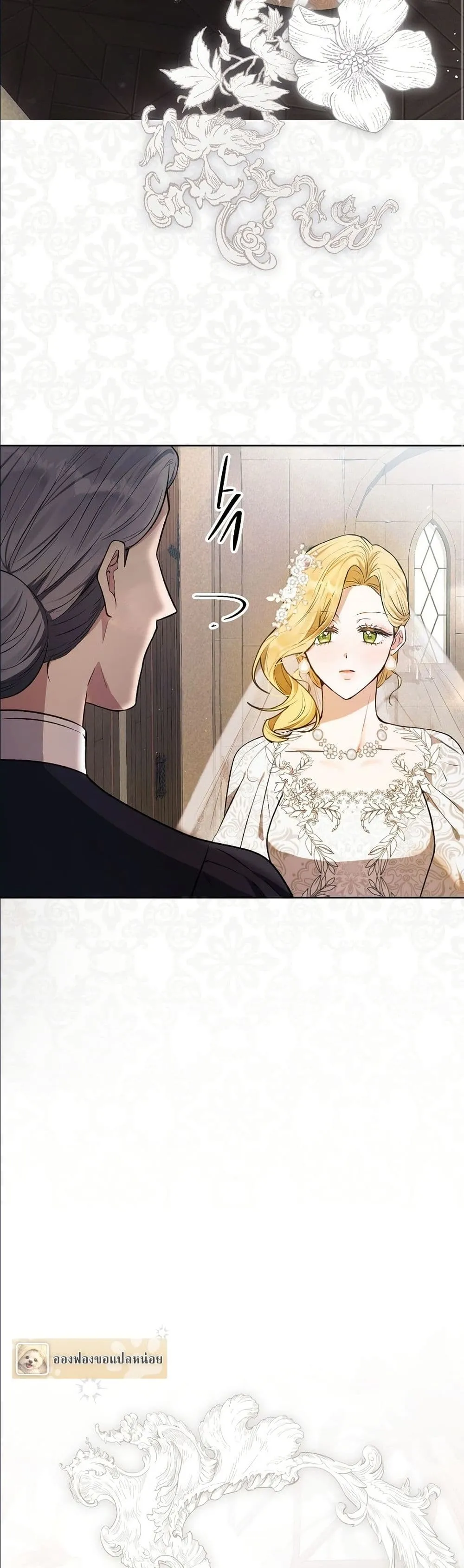 Manga-lc-com อ่านมังงะ อ่านการ์ตูน ออนไลน์ ฟรี This Is What Revenge Looks Like ตอนที่ 1 2 3 4 5 6 7 8 9 10 11 12 13 14 ฟรี ไม่มีโฆษณา Manga-lc - อ่าน มังงะ อ่าน การ์ตูน ออนไลน์ อ่านมังงะ ฟรี