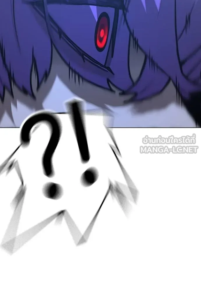 reality ตอนที่ 155 รูปที่ 38