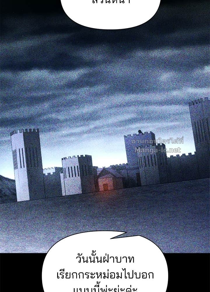 Doujin-Lc- อ่าน โดจิน มังฮวา เกาหลี ญี่ปุ่น จีน แปลไทย ผู้พิชิตเกมป้องกันฐาน ตอนที่ 1 2 3 4 5 6 7 8 9 10 11 12 13 14 ฟรี ไม่มีโฆษณา อ่าน โดจิน Manhwa เกาหลี ญี่ปุ่น จีน เรามีครบ คัดมาให้เน้นๆ โดจิน 18+ รับประกันความฟินโดย Doujin Lc