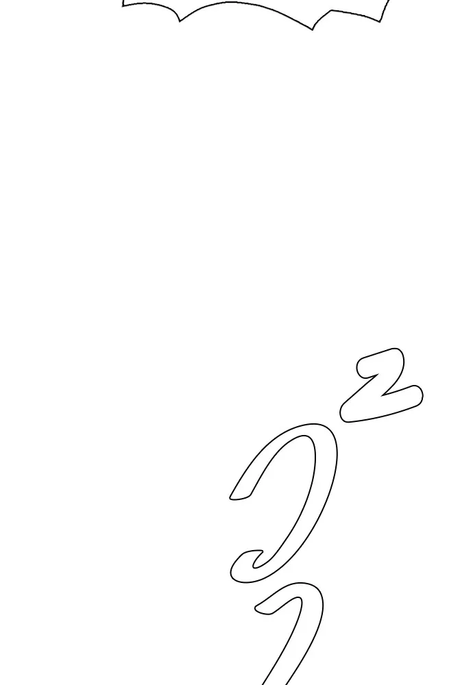 หมาหัวเน่าเก๋าเกินไป ตอนที่ 74 รูปที่ 107