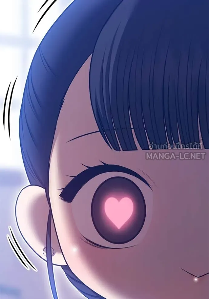 +99 ท่อนไม้ ตอนที่ 75 รูปที่ 422