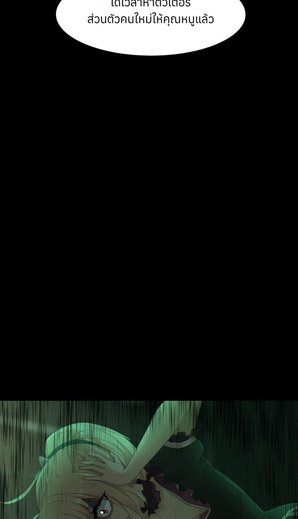 Manga-lc-com อ่านมังงะ อ่านการ์ตูน ออนไลน์ ฟรี Life Dive ตอนที่ 1 2 3 4 5 6 7 8 9 10 11 12 13 14 ฟรี ไม่มีโฆษณา Manga-lc - อ่าน มังงะ อ่าน การ์ตูน ออนไลน์ อ่านมังงะ ฟรี