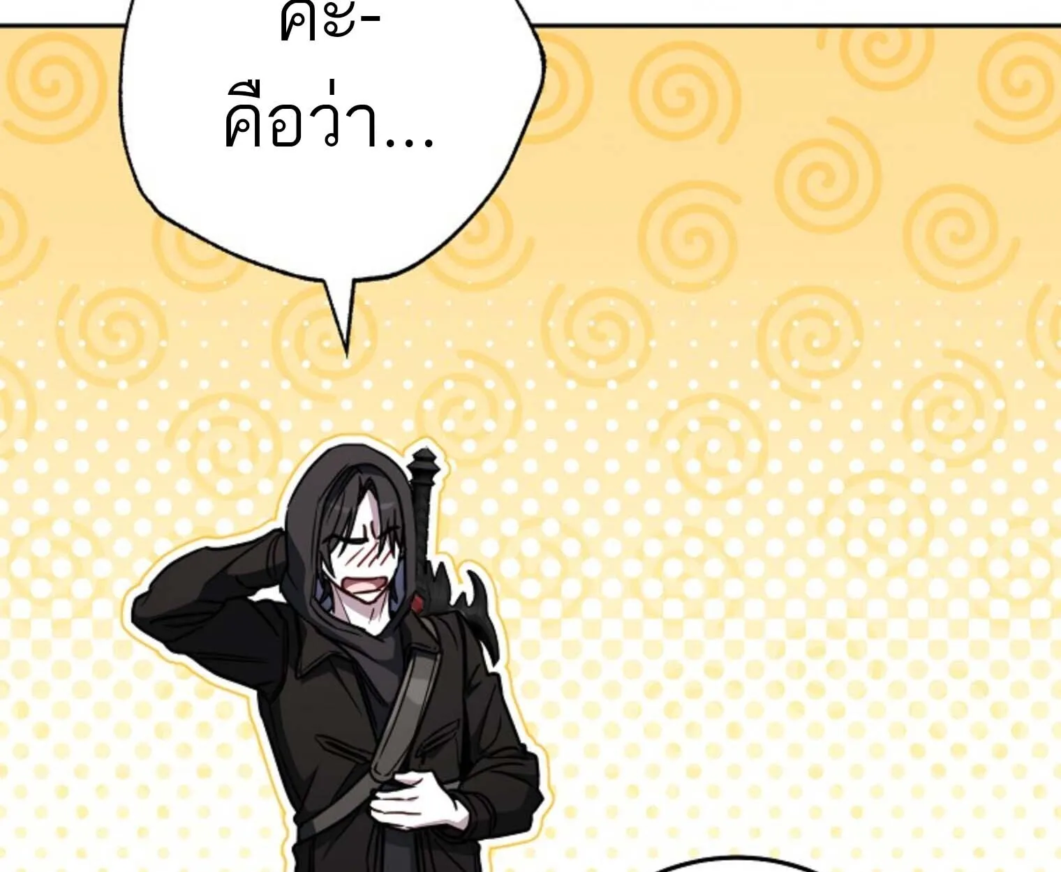 The Top Ranker_s Aspiring Writer Life Manual ท_อปแรงค_ฮ_นเตอร_อยากจะเป_นน_กเข_ยน ตอนที่ ตอนที่ 21 รูปที่ 80