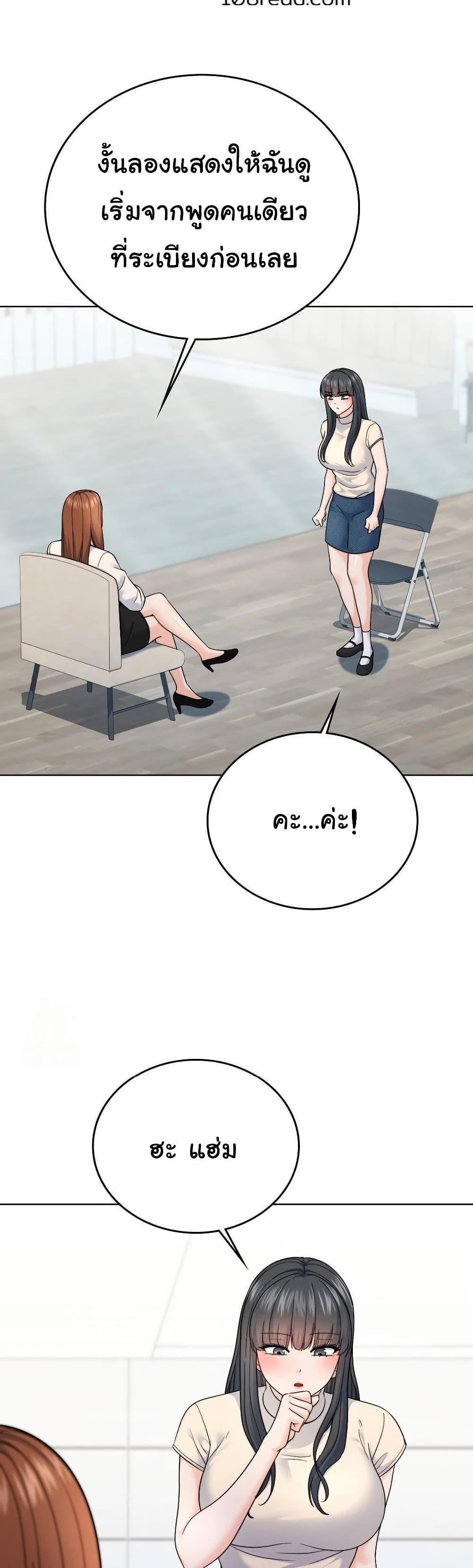 Doujin-Lc- อ่าน โดจิน มังฮวา เกาหลี ญี่ปุ่น จีน แปลไทย No Uploads Today ตอนที่ 1 2 3 4 5 6 7 8 9 10 11 12 13 14 ฟรี ไม่มีโฆษณา อ่าน โดจิน Manhwa เกาหลี ญี่ปุ่น จีน เรามีครบ คัดมาให้เน้นๆ โดจิน 18+ รับประกันความฟินโดย  Doujin Lc