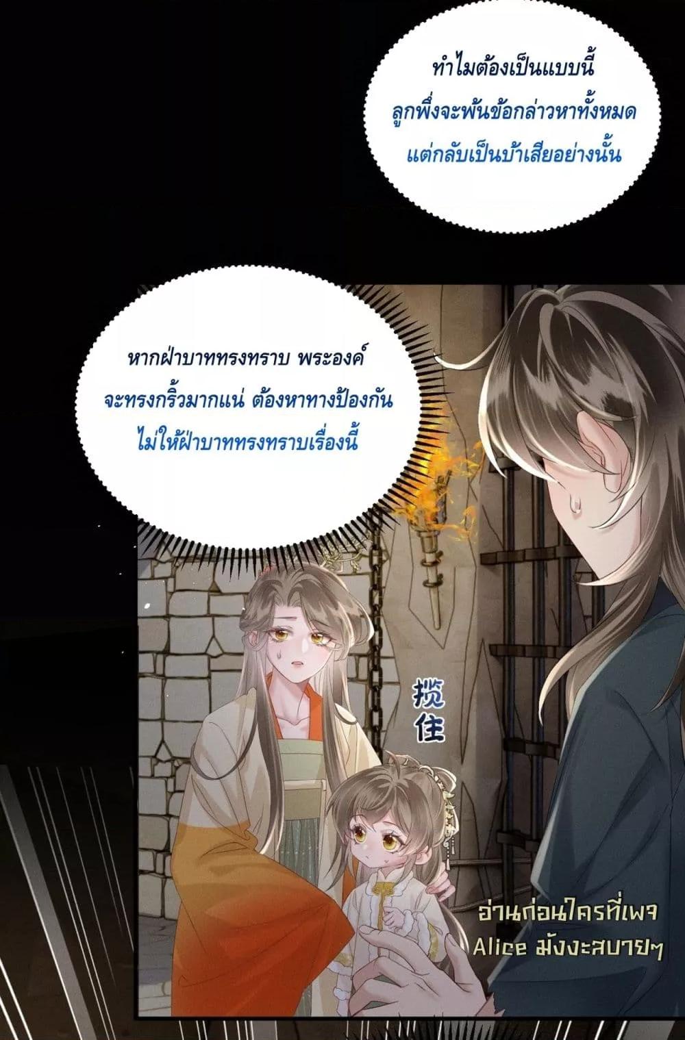 Manga-lc-com อ่านมังงะ อ่านการ์ตูน ออนไลน์ ฟรี เสียงหัวใจของเธ ตอนที่ 1 2 3 4 5 6 7 8 9 10 11 12 13 14 ฟรี ไม่มีโฆษณา Manga-lc - อ่าน มังงะ อ่าน การ์ตูน ออนไลน์ อ่านมังงะ ฟรี